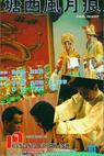 Tang xi feng yue hen (1992)
