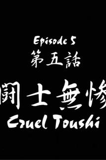 Profilový obrázek - Cruel Toushi
