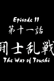 Profilový obrázek - The War of Toushi