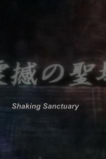Profilový obrázek - Shinkan no sanctuary