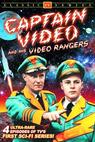 Captain Video and His Video Rangers 
