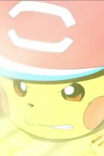 Profilový obrázek - Alola's Strongest Z! Kapu-Kokeko VS Pikachu!