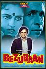 Bezubaan (1981)