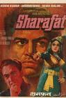 Sharafat (1970)