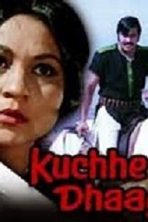 Profilový obrázek - Kuchhe Dhaage