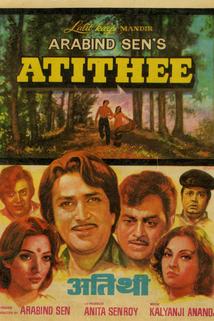 Atithee  - Atithee