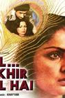 Dil... Akhir Dil Hai (1982)