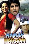 Namak Haraam (1973)