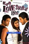 Kya Love Story Hai (2007)
