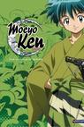 Kidô shinsengumi: Moe yo ken TV 