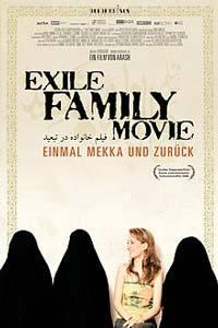 Profilový obrázek - Exile Family Movie