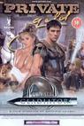 Private Gold 54: Gladiator 1 (2002)