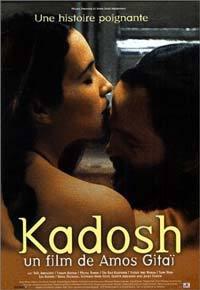 Kadosh  - Kadosh