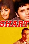 Shart (1969)