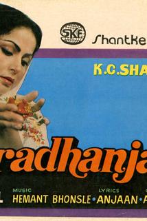 Profilový obrázek - Shradhanjali