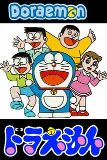 Profilový obrázek - Doraemon