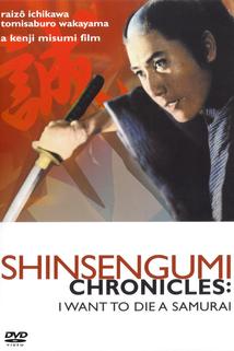Shinsengumi shimatsuki