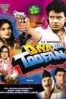 Diya Aur Toofan (1995)
