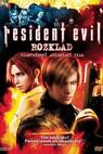 Resident Evil: Rozklad (2008)