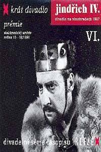 Jindřich IV. (divadlo)