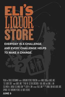 Profilový obrázek - Eli's Liquor Store