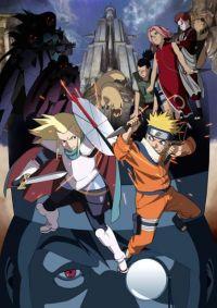Naruto Movie 2: Gekijyouban Naruto daigekitotsu! Maboroshi no chiteiiseki ...