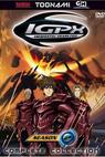 IGPX: Immortal Grand Prix (2005)