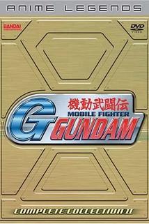 Profilový obrázek - Kidô butôden G Gundam