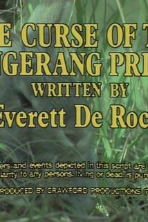 Profilový obrázek - The Curse of the Bangerang Prince