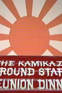 Profilový obrázek - The Kamikaze Ground Staff Reunion Dinner