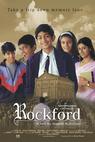 Rockford (1999)