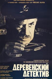 Profilový obrázek - Derevenskiy detektiv