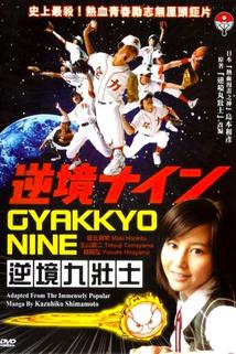 Profilový obrázek - Gyakkyo nine