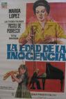 Edad de la inocencia, La (1962)
