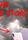 Sputnik (1989)