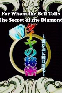 Profilový obrázek - For Whom the Bell Tolls - The Secret of the Diamond