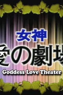 Profilový obrázek - Goddess Love Theater - Goddess Blade