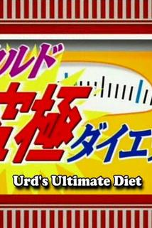 Profilový obrázek - Urd's Ultimate Diet