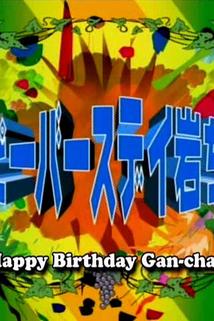 Profilový obrázek - Happy Birthday, Gan-chan!