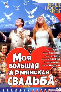 Profilový obrázek - Moya bolshaya armyanskaya svadba