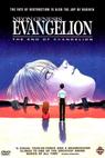 Shin seiki Evangelion Gekijô-ban: Air/Magokoro wo, kimi ni (1997)