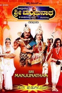 Profilový obrázek - Sri Manjunatha