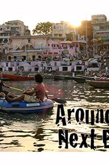 Profilový obrázek - Varanasi