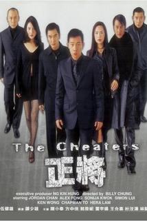 Profilový obrázek - The Cheaters