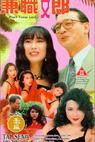 Gim neui long (1994)