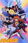 Slayers Revolution (2008)