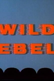 Profilový obrázek - Wild Rebels