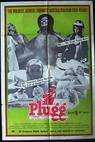 Plugg (1975)