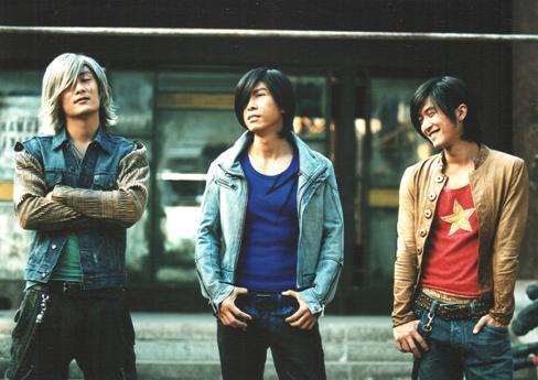 Strážci Dračí brány