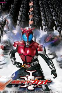 Profilový obrázek - Kamen Rider Kabuto